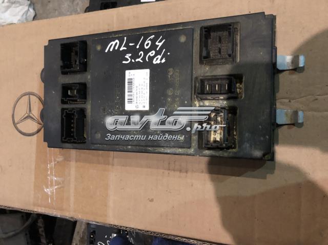 ЕБУ A1645407562 MERCEDES