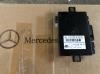 Mercedes a2118705626 - модуль заслонки mercedes e w211 lift a2118705626 A2118705626