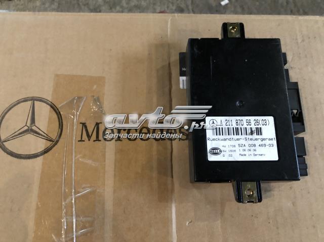 Блок управління відкриття кришки багажника A2118705626 MERCEDES