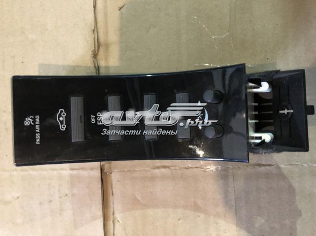 Блок кнопок центральної консолі A2218701558 MERCEDES
