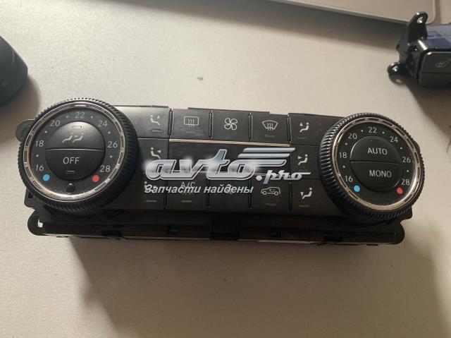 A2518700189 Mercedes