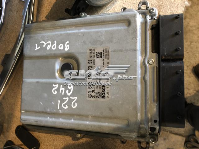 Блок двигуна A6421507391 MERCEDES