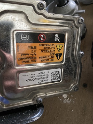 Електропідігрівач охолоджуючої рідини 42539734 GM