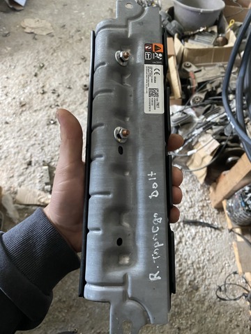 Подушка безпеки (AIRBAG) пасажирська, захисту колін 42788652 GM
