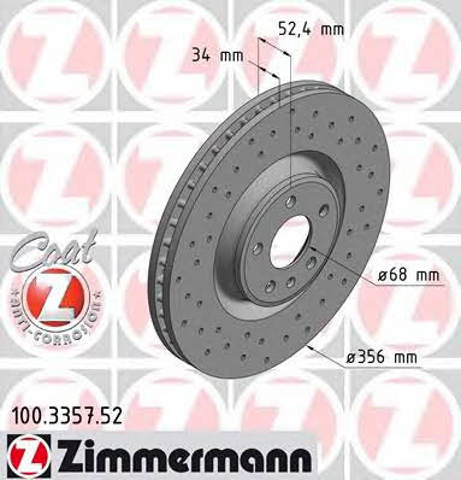 Ротор гальмівний 100335752 ZIMMERMANN