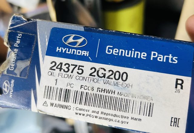 Клапан електромагнітний положення (фаз) розподільного валу, правий 243752G200 HYUNDAI