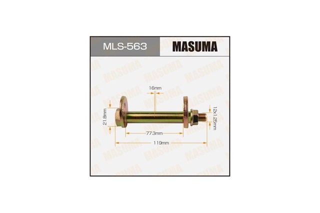 Шайба болта кріплення заднього нижнього важеля, внутрішня MLS563 MASUMA