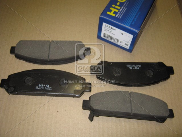 Тормозні колодки SP1454 HI-Q