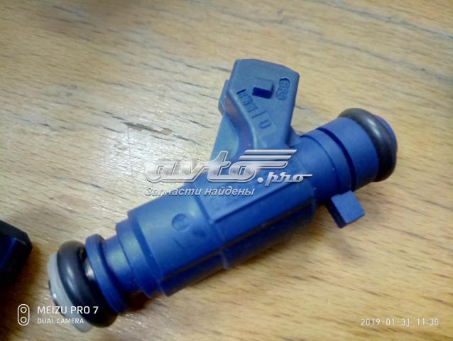 Форсунка дизельна в зборі, розпилювач + тримач 0280156166 BOSCH