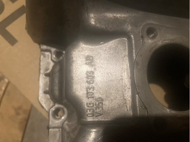 Картер масляний 03G103603AB VAG