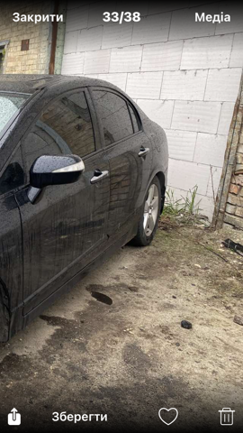 Крило заднє 04646SNBG00ZZ HONDA