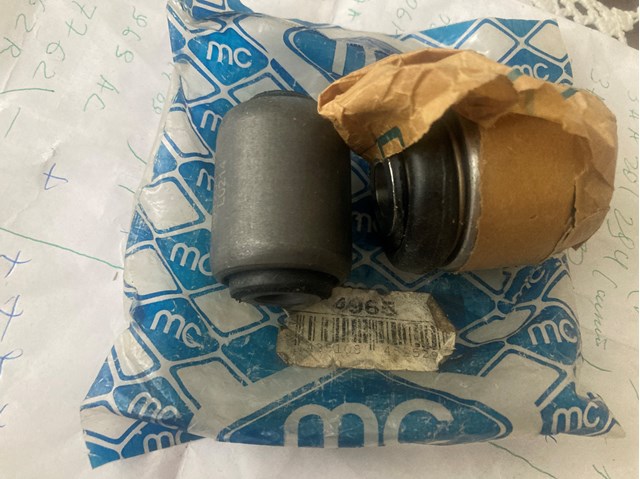 Сайлентблок заднього верхнього важеля 04965 METALCAUCHO