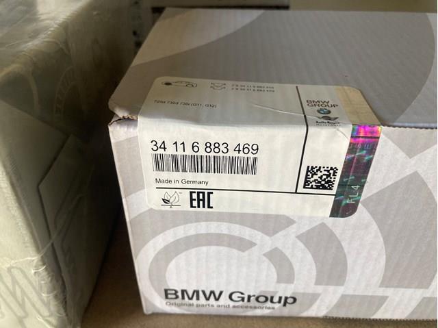 Дискові гальма 34116883469 BMW