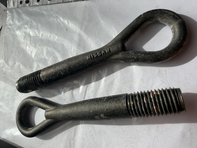 Гак буксирувальний 51112JD00A NISSAN