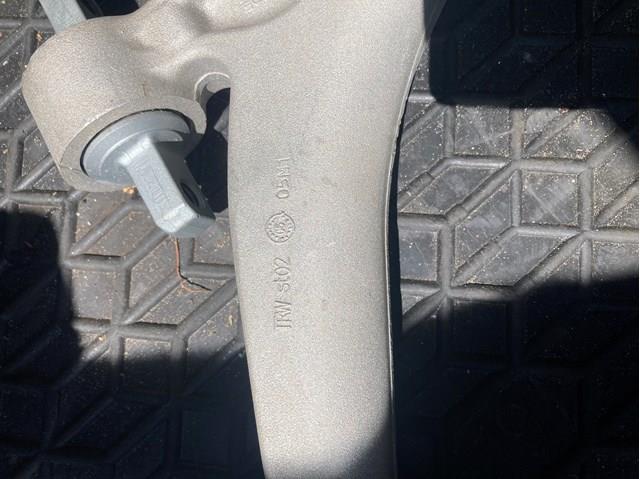 Поперечний важіль 51795447 FIAT