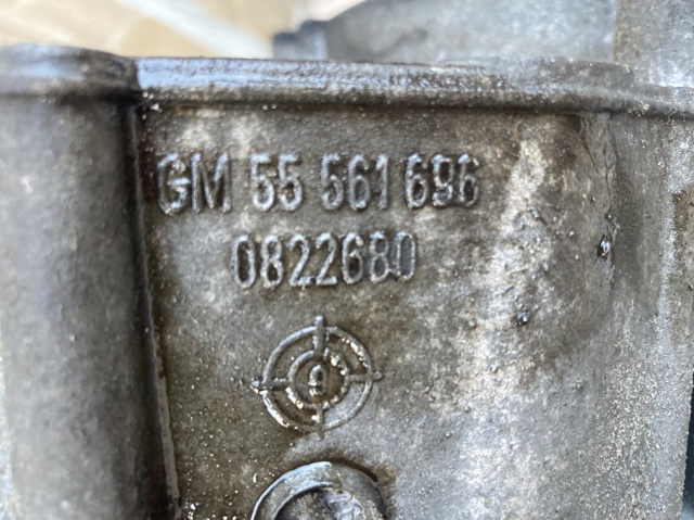 Ручна коробка передач 55561696 GM