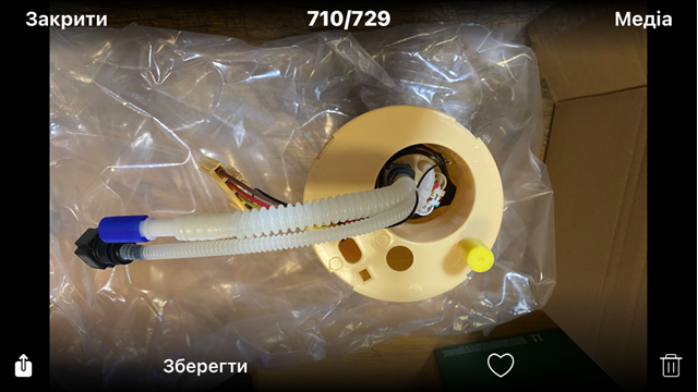 Модуль паливного насосу, з датчиком рівня палива 7P6919088 VAG