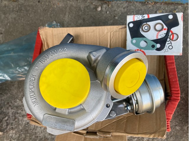 Турбіна 8G18300038 JRONE