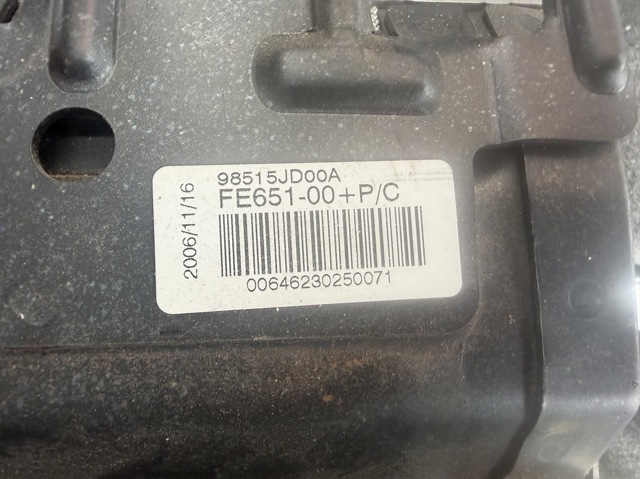 Подушка безпеки бокова 98515JD00A NISSAN