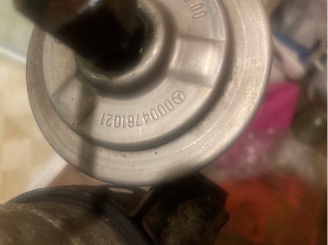 Гідроакумулятор системи живлення A0004761021 MERCEDES