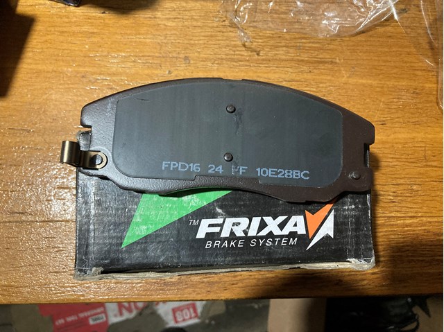 Дискові гальма FPD16 FRIXA