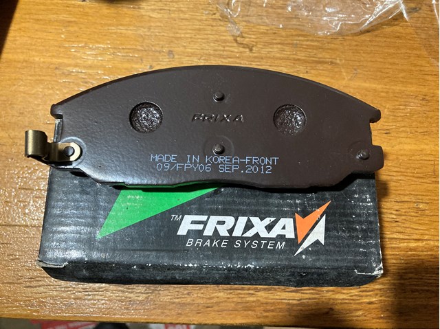 Колодки гальмівні дискові комплект FPY06 FRIXA