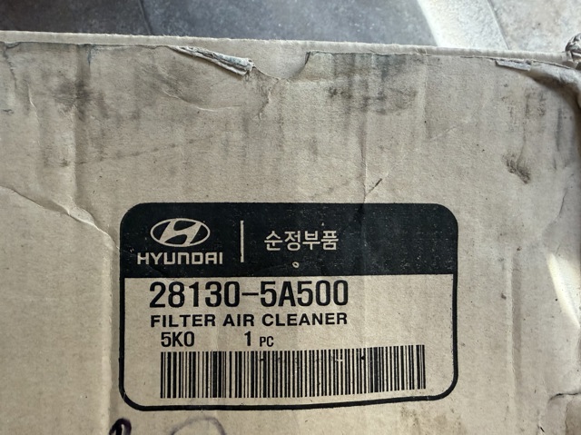 Фільтр повітряний S281305A500 HYUNDAI