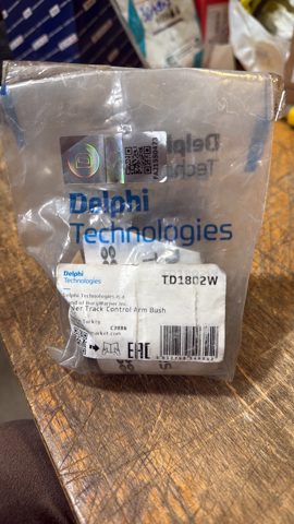 Сайлентблок заднього нижнього важеля TD1802W DELPHI