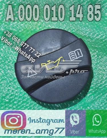 Кришка маслозаливной горловини A0000101485 MERCEDES