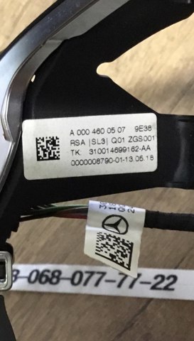 Руль A0004600507 MERCEDES