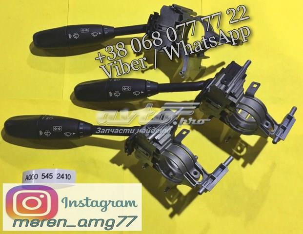 Перемикач підрульовий, лівий A0005452410 MERCEDES