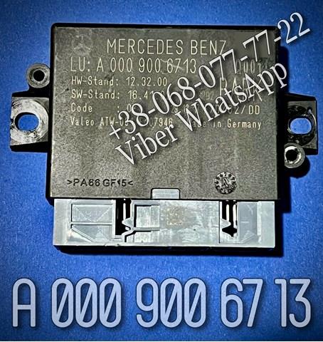 Модуль керування (ЕБУ) парктроніком A0009006713 MERCEDES