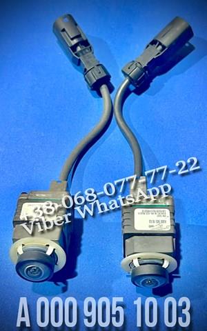 Камера системи забезпечення видимості A0009051003 MERCEDES