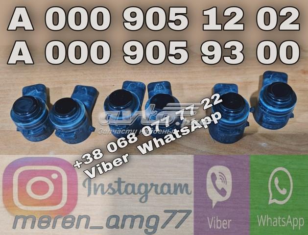 Парковочний радар A0009059300 MERCEDES