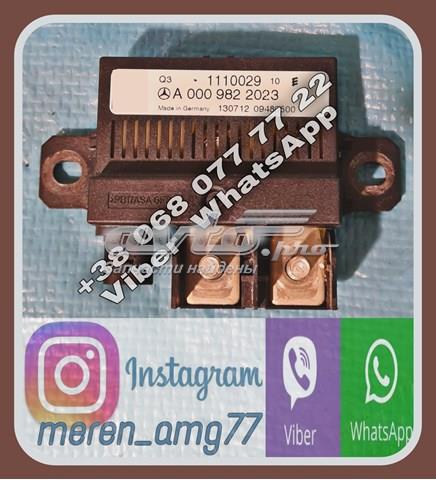 Реле контролю заряду АКБ A0009822023 MERCEDES