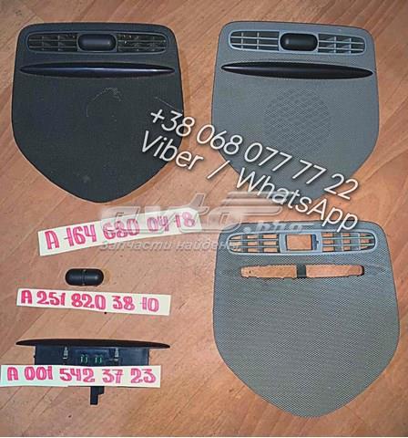 Дисплей парктроніка A0015423723 MERCEDES