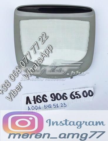 Дисплей парктроніка A0015425123 MERCEDES