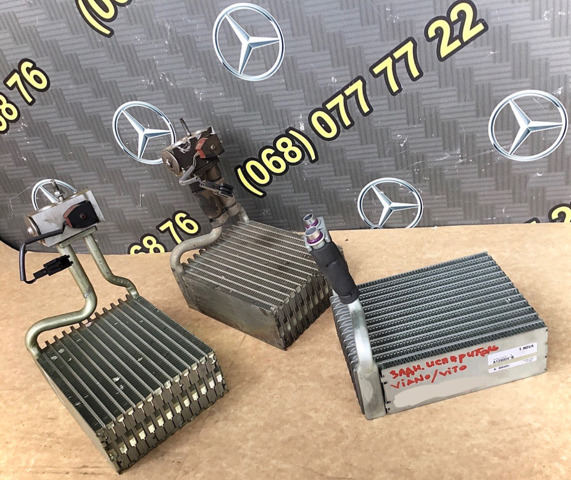 Охолоджувач повітря A0018305858 MERCEDES