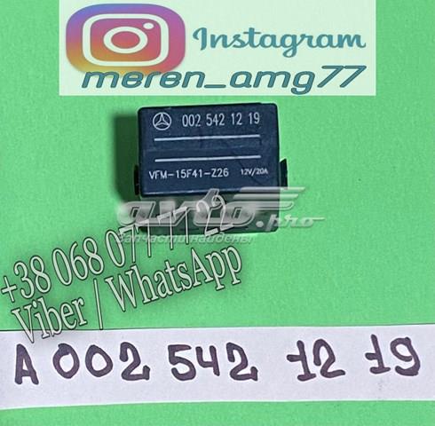 Реле електричне багатофункціональне A0025421219 MERCEDES