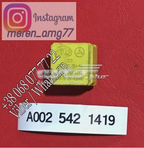 Реле електричне багатофункціональне A0025421419 MERCEDES