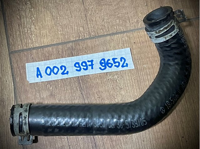 Шланг ГПК, низького тиску, від бачка до насоса A0029979652 MERCEDES