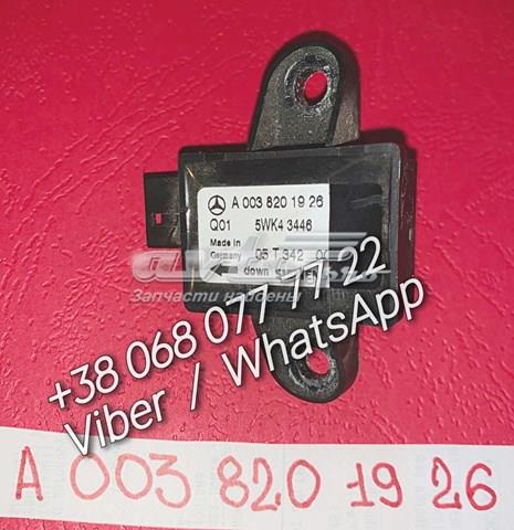 Датчик Айрбег передній A0038201926 MERCEDES