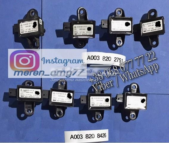 Датчик Ейрбег передній A0038208426 MERCEDES