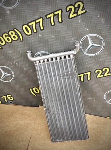 Теплообмінник A0038357501 MERCEDES