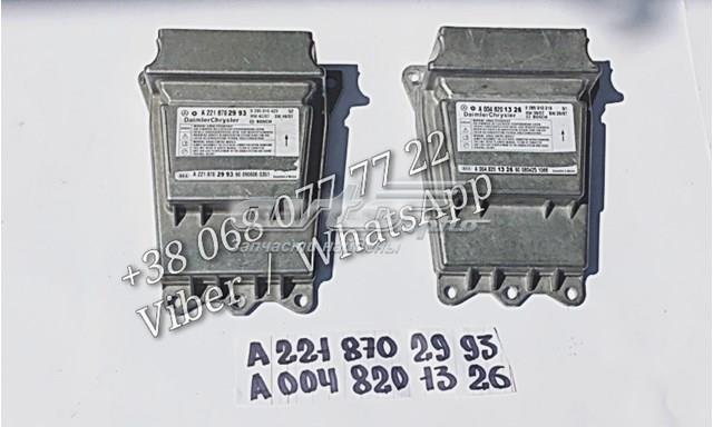 Модуль-процесор керування подушки безпеки A0048201326 MERCEDES