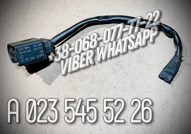 Роз’єм датчика тиску вихлопних газів A0235455226 MERCEDES