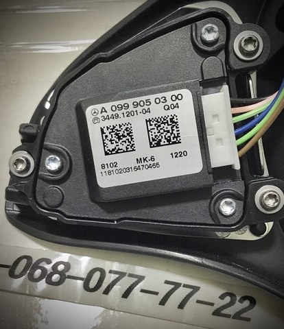Блок кнопкових перемикачів кермового колеса A0999050300 MERCEDES