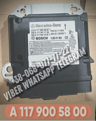 Модуль-процесор керування подушки безпеки A1179005800 MERCEDES