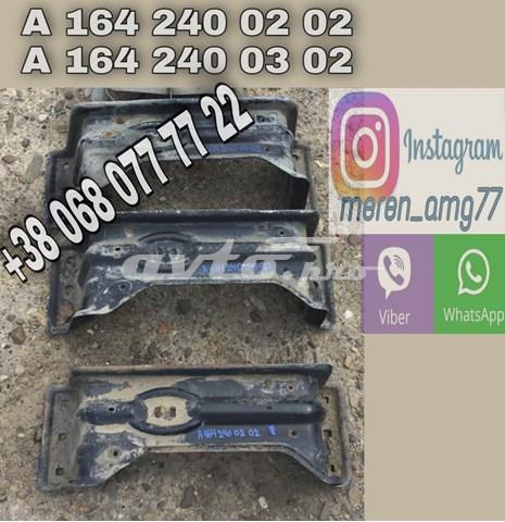 Балка кріплення коробки передач A1642400302 MERCEDES