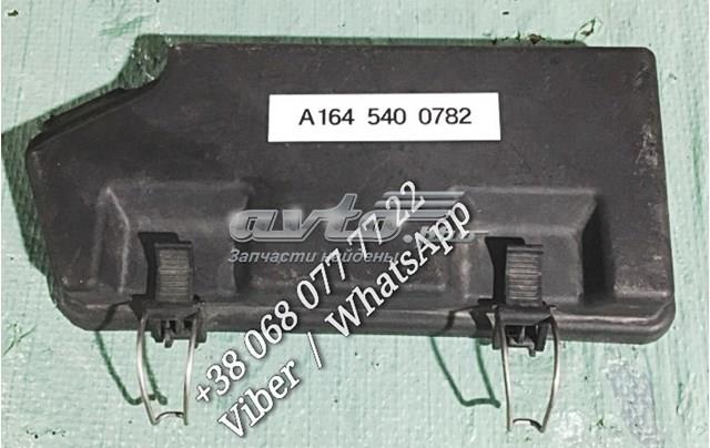 Кришка блока запобіжників A1645400782 MERCEDES